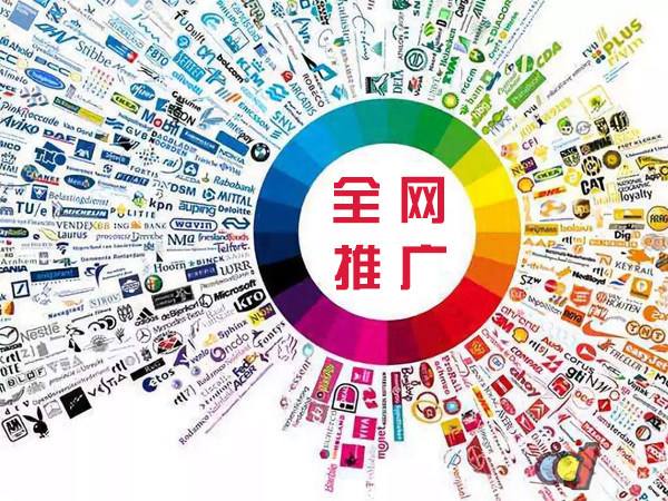 阳江镇传统企业进行网络营销需要注意的几个基础策略